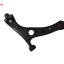 طبق جلو چپ مناسب برای لیفان X60 (متفرقه)