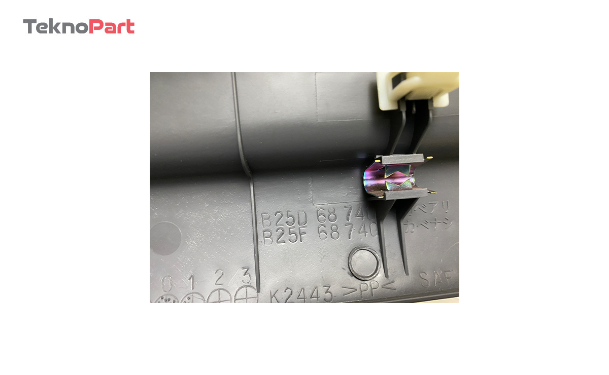 قاب رکاب عقب چپ مناسب برای مزدا GLX 323 (اصلی)